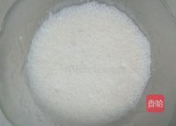 草莓蛋挞的做法图解4