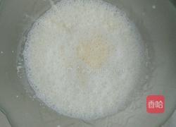 芒果蛋挞的做法图解5