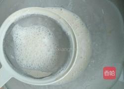 芒果蛋挞的做法图解6