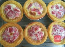 草莓蛋挞的做法图解11