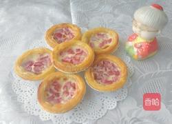 草莓蛋挞的做法图解13