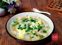 猪肉云吞的做法图解12