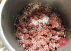 蜜红豆的做法图解9