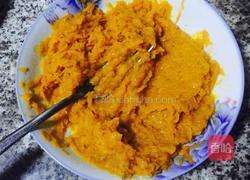 手工芋圆(牛奶芋圆 红糖水芋圆)的做法图解4