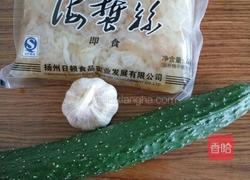 海蜇丝拌黄瓜的做法图解1