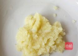 海蜇丝拌黄瓜的做法图解4