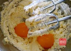 奶香椰蓉酥的做法图解4