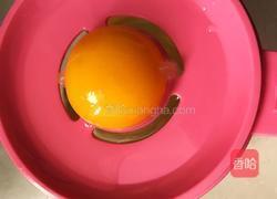 营养师改良配方:无油、无糖蛋黄小饼干,给小朋友做健康小零食的做法图解1