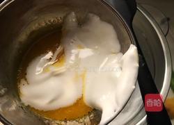 营养师改良配方:无油、无糖蛋黄小饼干,给小朋友做健康小零食的做法图解6