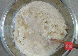 山药奶香馒头的做法图解2