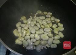 韭菜炒蚕豆的做法图解8