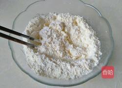 酱汁香饼的做法图解1