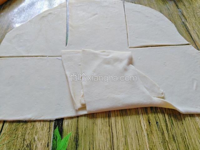 对折过的往中间折