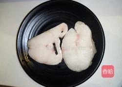红枣香菇鳕鱼粥的做法图解1