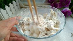 葱花饼的做法图解3