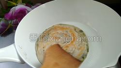 葱花饼的做法图解24