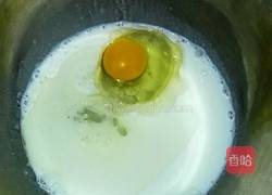 肉松长面包的做法图解1