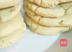 Illustration of how to make sweet potato and glutinous rice cakes 7