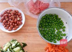 五彩杂蔬的做法图解1