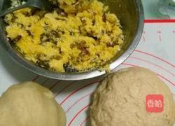 椰蓉酥的做法图解2