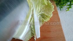 奶油白菜的做法图解1