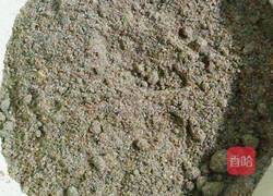 自制五谷养生糊的做法图解6