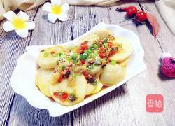 香辣芋头的做法图解11