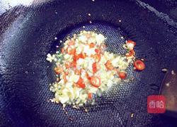 香辣芋头的做法图解3