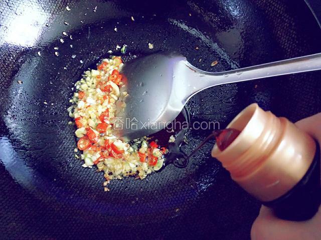 放一些味极鲜，生抽也可以