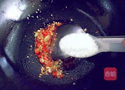 香辣芋头的做法图解5