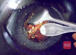 香辣芋头的做法图解6