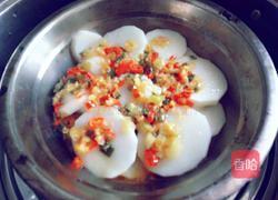 香辣芋头的做法图解10