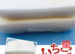 皮冻的做法图解5