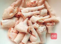 香辣凤爪的做法图解2