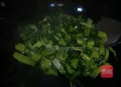 蒜蓉根达菜的做法图解7