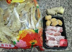 笋干排骨汤的做法图解1