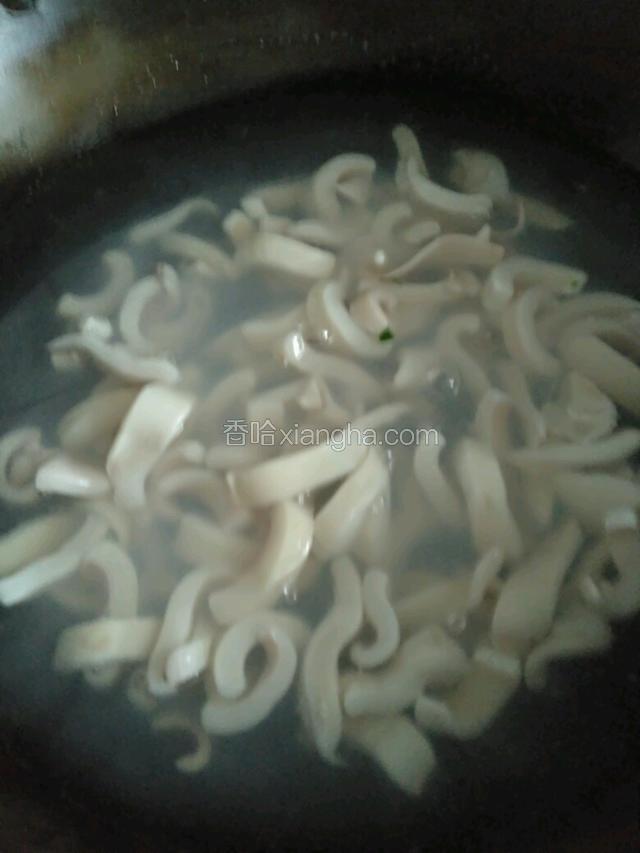 焯鱿鱼