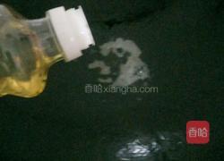 素炒黄豆的做法图解6