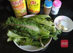 蒜油莴苣叶的做法图解2