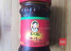 包菜粉丝包子馅(双口味)的做法图解9