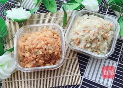 包菜粉丝包子馅(双口味)的做法图解10