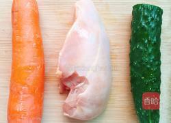 双色鸡丁的做法图解1