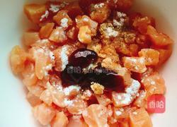 双色鸡丁的做法图解3