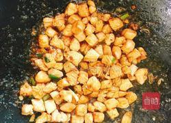 双色鸡丁的做法图解11
