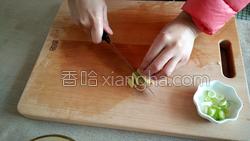 鸡蛋银鱼白玉菇的做法图解11