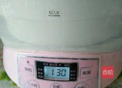 排骨玉米胡萝卜汤的做法图解5