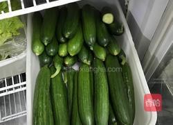 健康田园的做法图解3