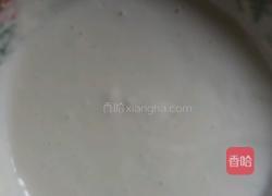 藕盒的做法图解5