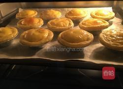 榴莲蛋挞的做法图解9