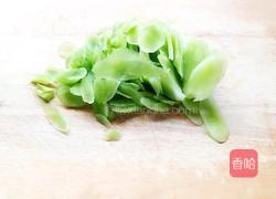 油麦菜苔炒蛋的做法图解2